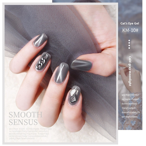 Cat Eye Nail Polish Gel Set