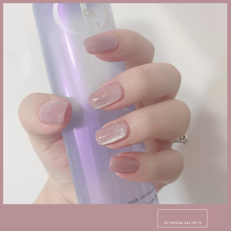 Milk Tea Spar Nail Polish Glue