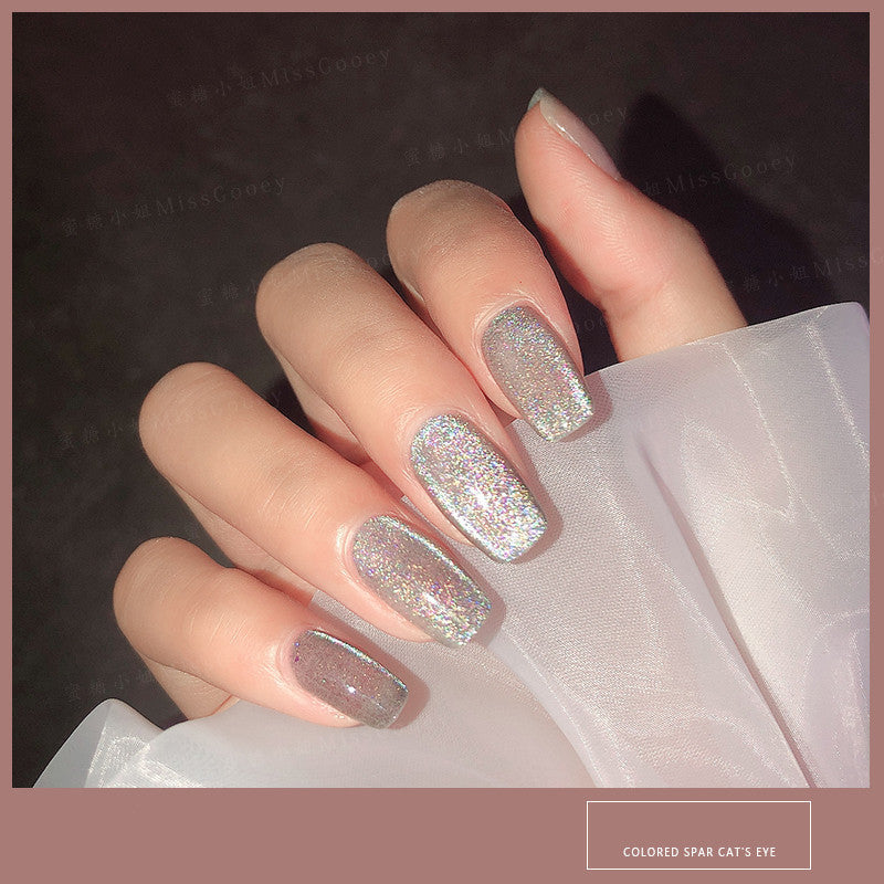 Milk Tea Spar Nail Polish Glue