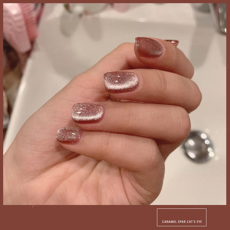 Milk Tea Spar Nail Polish Glue