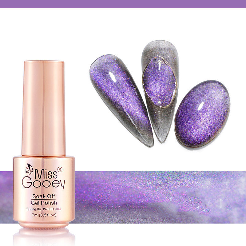 Milk Tea Spar Nail Polish Glue