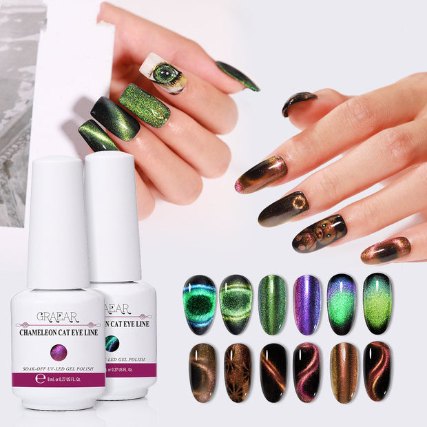5D Chameleon Cat Eye Gel