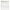 Complete Phototherapy Nail Brush Collection - 7 Different Sized Pens
