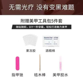 French Sequins Press On Nails - Love Design Detachable Set