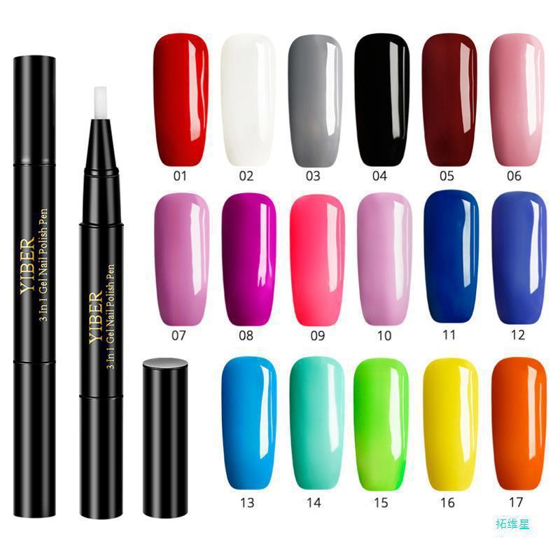 Multicolor Nail Art Pens - 5pc 3-in-1 Polish & Glue Set