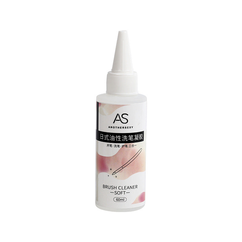 Nail Brush Washing Hydrogel