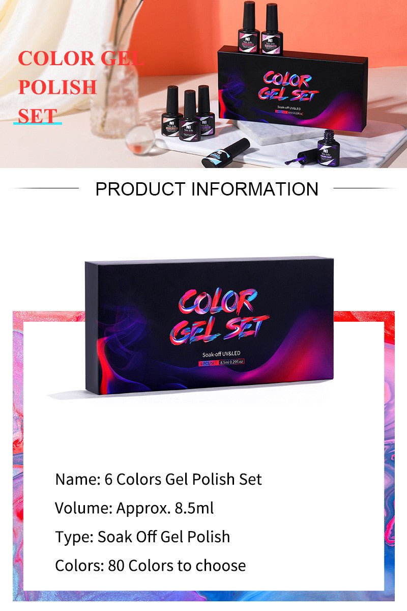 Phototherapy Gel Nail Polish Set